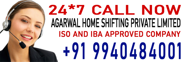 Agarwal Home Shifting Private Limited logo